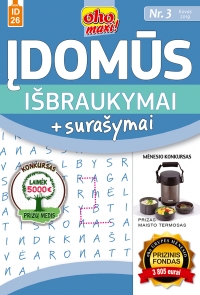 ID 26 oho maxi! Įdomūs išbraukymai + surašymai ID 26 oho maxi! Įdomūs išbraukymai + surašymai